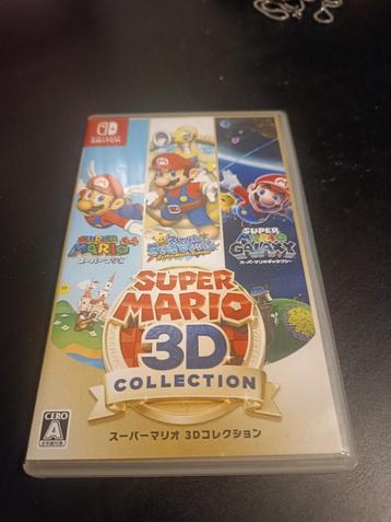 Super mario 3d all stars collection Nintendo switch  beschikbaar voor biedingen