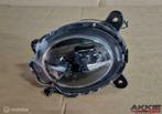 Volkswagen polo 2g facelift Mistlamp linksvoor 5FJ941701, Auto-onderdelen, Verlichting, Ophalen of Verzenden, Gebruikt