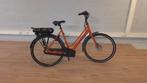 Elektrische fietsen outlet -  ebikes onder €600!, Fietsen en Brommers, Elektrische fietsen, Overige merken, Gebruikt, Ophalen of Verzenden