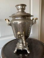 Decoratieve Samowar (Niet Compleet), Ophalen of Verzenden