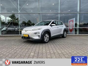 Hyundai Kona EV Comfort 64 kWh camera en SOH 95.6%. beschikbaar voor biedingen