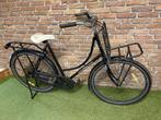 Fietshokje Hoofddorp: Popal 1976 Damesfiets 57cm, Niet ingevuld, Zo goed als nieuw, Niet ingevuld, Overige merken