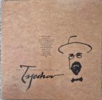 Tsjechov LP vinyl, Ophalen of Verzenden, Gebruikt, 12 inch