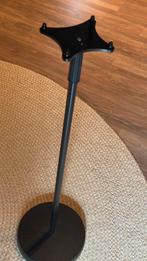 4x Genelec Z8030-408 bodemplaat - op zware K&M stands, Ophalen, Nieuw, Speaker