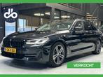 BMW 5-serie Touring 530e High Executive BEIGE LEER I GR. NAV, Automaat, 1998 cc, Gebruikt, 4 cilinders