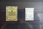 Fiscale zegel, Postzegels en Munten, Ophalen of Verzenden, Na 1940, Gestempeld