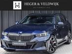 BMW 5 Serie Touring 550e xDrive M-SPORT PRO | PANORAMADAK |, Automaat, Gebruikt, Blauw, Adaptive Cruise Control