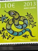 Estland 2013, Postzegels en Munten, Ophalen of Verzenden, Overige landen, Postfris