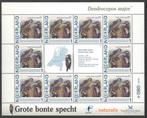 Postzegels Vogels in Nederland: Grote Bonte Specht, Ophalen of Verzenden, Na 1940, Postfris