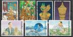 Thailand 1996 Ambtsjubileum koning Bhumbol vliegtuig antiek, Verzenden, Gestempeld, Zuidoost-Azië