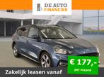 Ford Focus 1.0 EcoBoost Hybrid Active X Busines € 12.950,0, Auto's, Ford, 65 €/maand, 1288 kg, Blauw, Overige brandstoffen