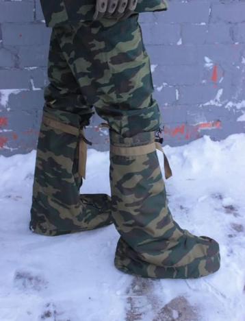 SPN Overschoenen/Overlaarzen - FLORA beschikbaar voor biedingen