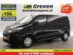 Citroën Jumpy 1.6 BlueHDI L2H1 | Airco | Cruise | 3-Zits |, Auto's, Bestelauto's, Voorwielaandrijving, Euro 6, 4 cilinders, Citroën