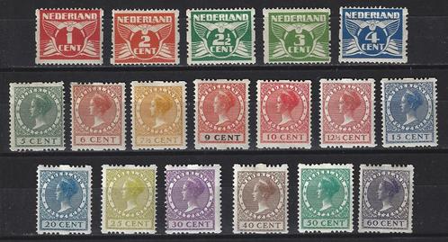 Roltanding 1 - 18 ongebruikt 1925 ; Prachtige kwaliteit, Postzegels en Munten, Postzegels | Nederland, Postfris, T/m 1940, Verzenden