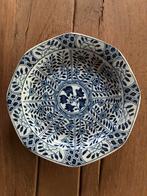 6 Mosa Kangxi stijl bordjes, Ophalen