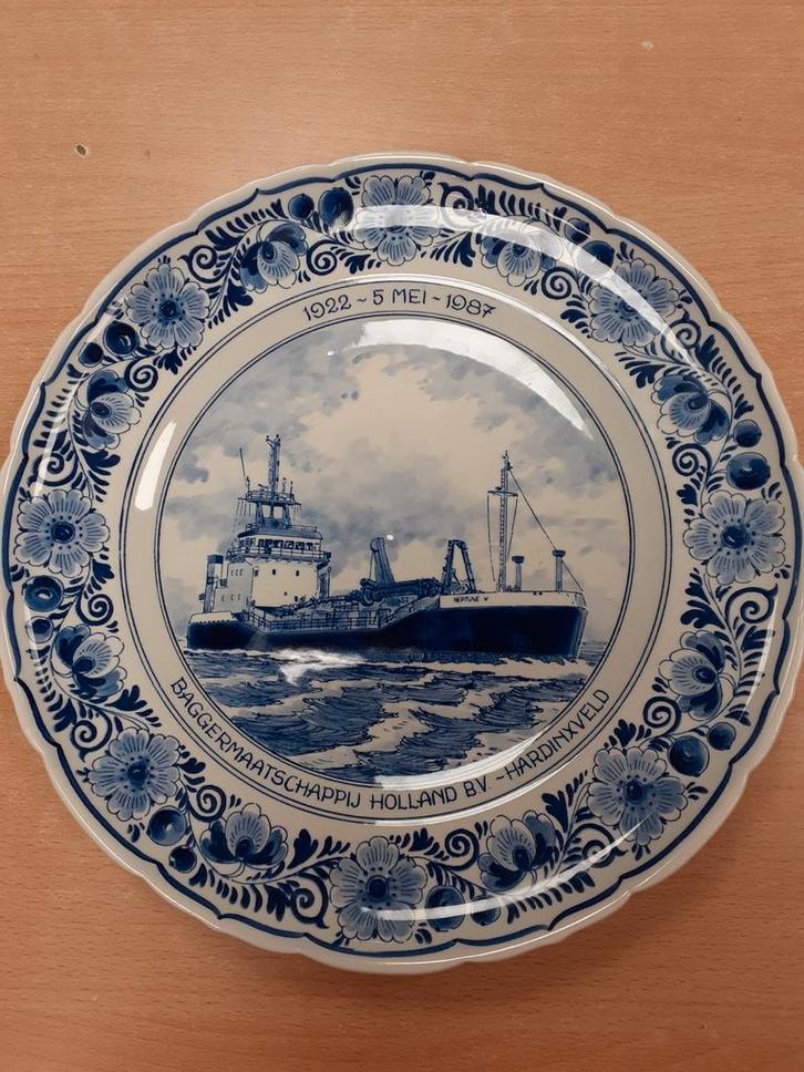 Wandbord sleephopperzuiger Neptune WD-022, Antiek en Kunst, Antiek | Wandborden en Tegels, Ophalen of Verzenden