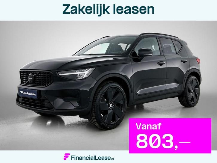 Volvo XC40 2.0 B4 Plus Black Edition | Panoramadak | 360 gra, Auto's, Volvo, Bedrijf, Lease, Financial lease, XC40, 360° camera