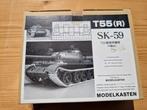T55(R) tracks Modelkasten 1/35, Hobby en Vrije tijd, Modelbouw | Auto's en Voertuigen, Overige merken, Tank, 1:32 tot 1:50, Nieuw