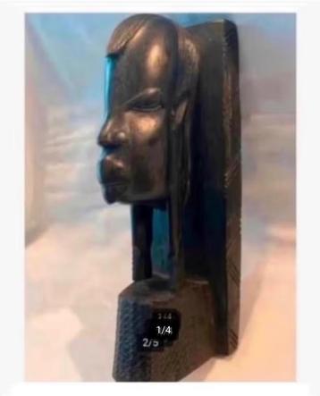 Brocante lijst, XL Afrikaans beeld, verdiept, 45 x 16 cm beschikbaar voor biedingen
