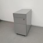 Ladekast extra smal - 61x31x56 cm, Niet ingevuld, Gebruikt, Niet ingevuld, Niet ingevuld