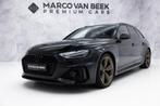 Audi RS4 Avant 2.9 TFSI Bronze Edition Facelift | Verkocht |, Automaat, 12 maanden, Gebruikt, 451 pk