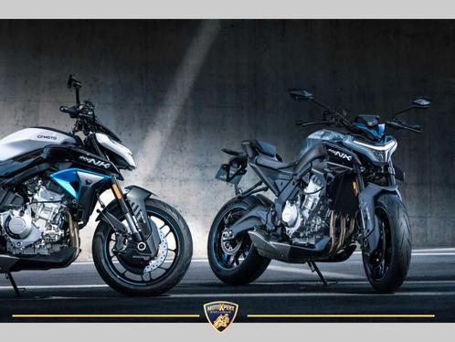 CFMOTO 675 NK (bj 2025), Motoren, Motoren | Overige merken, Bedrijf, Naked bike