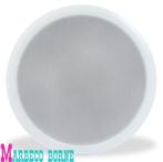 Luidspreker,Plafondspeaker 100Volt 6,5 inch Basic Wit