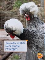 Jaarcollectie 2017 Nederland postzegels compleet. Postfris., Ophalen of Verzenden, Na 1940, Postfris