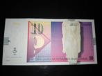 ### Macedonië 10 denar 2008 ###, Postzegels en Munten, Ophalen of Verzenden, België