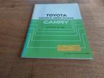 BOEK MET ELEKTRISCHE SCHEMA.S TOYOTA CAMRY SV10, Ophalen of Verzenden