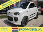 Microcar Due Premium 2dehands brommobiel 2020 met garantie, Diversen, Gebruikt, Ligier