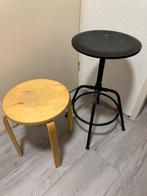 IKEA FROSTA & KULLABERG Kruk, Ophalen, In hoogte verstelbaar, Gebruikt, Hout