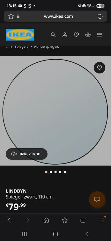 IKEA Lindbyn Spiegel - Zwart, 110cm beschikbaar voor biedingen