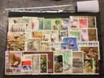 (16604) Japan, diversen uit periode 1965-1994 (4/7), Postzegels en Munten, Postzegels | Azië, Oost-Azië, Ophalen of Verzenden