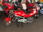 Blata 2.5 minibike, Fietsen en Brommers, Minibikes, Midibikes en Pitbikes, Ophalen of Verzenden, Overige typen