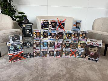 Funko Collectie (Exclusief / Grail) beschikbaar voor biedingen