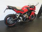 Honda CBR 650 F ABS PERFECT! INRUIL? (bj 2019), Motoren, Motoren | Honda, 649 cc, Bedrijf, Sport