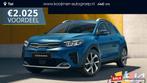 Kia Stonic 1.0 T-GDi MHEV DynamicLine €2.000,- Voordeel! M, Auto's, Kia, Voorwielaandrijving, Euro 6, Bedrijf, Handgeschakeld