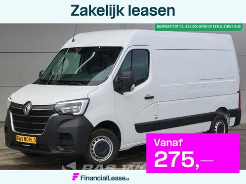Renault Master 150PK 10m3 Airco Cruise control, Auto's, Bestelauto's, Bedrijf, Lease, Financial lease, Airconditioning, Bluetooth