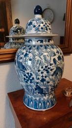 Chinese dekselpot, dekselvaas , gemberpot 50cm hoog, Antiek en Kunst, Antiek | Vazen, Ophalen