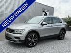 Volkswagen Tiguan 2.0 TSI 4Motion Highline Navi|Led|ACC|Medi, Automaat, Stof, Gebruikt, Huisgarantie