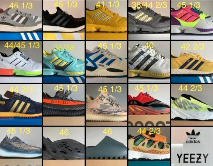 VERZAMELING ADIDAS EN YEEZY SNEAKERS TE KOOP, Kleding | Heren, Schoenen, Nieuw, Overige kleuren, Ophalen of Verzenden