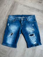 Dsquared Korte Broek Maat 46 - Zeer Goed!, Ophalen of Verzenden, Zo goed als nieuw, Maat 46 (S) of kleiner