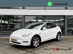 Tesla Model Y Range Plus | Autopilot | Panorama | Leder |, Auto's, Tesla, Automaat, 238 pk, 23 min, 375 min