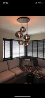 HANGLAMP SMOKE GLASS 5 LICHTS ERIC KUSTER STYLRE UITVERKOOP!, Ophalen of Verzenden, Nieuw