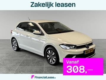 Volkswagen POLO 1.0 TSI Life Business beschikbaar voor biedingen