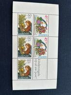 Kinderpostzegels, Na 1940, Ophalen of Verzenden, Postfris