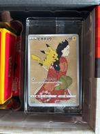 Pokemon Japan Post Stamp box Sealed nieuw compleet, Ophalen, Zo goed als nieuw