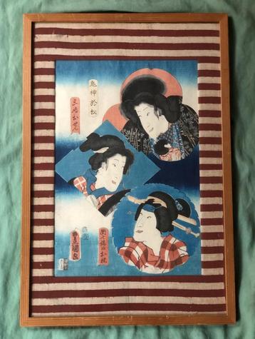 Japanse houtsnede in lijst Utagawa Kunisada beschikbaar voor biedingen