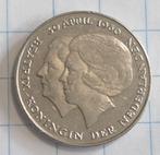 Dubbele kop 1980 2en  half gulden., Postzegels en Munten, Munten | Nederland, Ophalen of Verzenden, Koningin Beatrix, 1 gulden